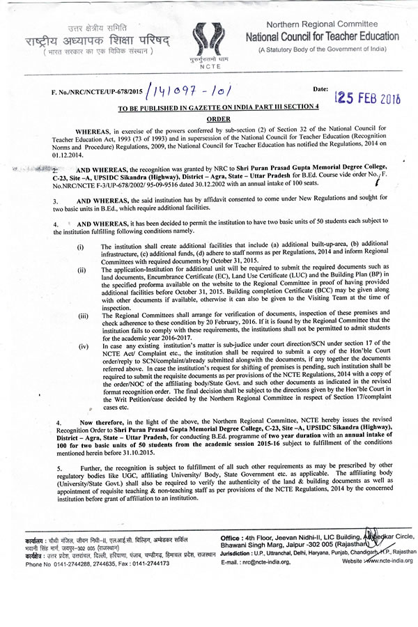 Approval Letter from NCTE, Jaipur